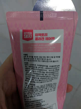 오리지널님이 올린 리뷰 사진 2