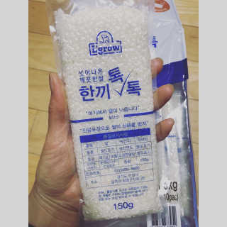 L'grow (엘그로) L'grow(엘그로) 씻어나온 한끼톡톡쌀! — 4.67점을 준 리뷰어가 2017년 12월 올린 사용 사진