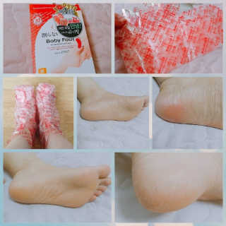송현정님이 올린 리뷰 사진 1