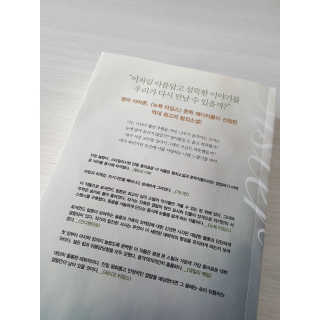 ㅈㅎ님이 올린 리뷰 사진 3