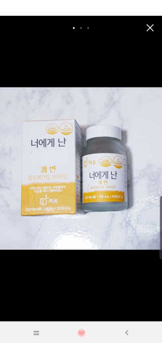 쪼쪼♡님이 올린 리뷰 사진 1