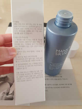 마이쭈님이 올린 리뷰 사진 2