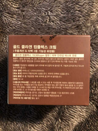 스님래퍼님이 올린 리뷰 사진 2