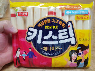 돼지님이 올린 리뷰 사진 1