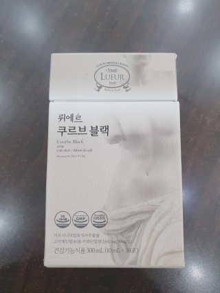 [하우투잇] 뤼에르 쿠르브 블랙 10ml x 30포 총 300ml — 5점을 준 리뷰어가 2020년 3월 올린 사용 사진