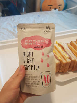 Crystal님이 올린 리뷰 사진 2