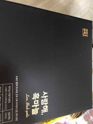 아로하님이 올린 리뷰 사진 1