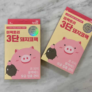 율율님이 올린 리뷰 사진 1