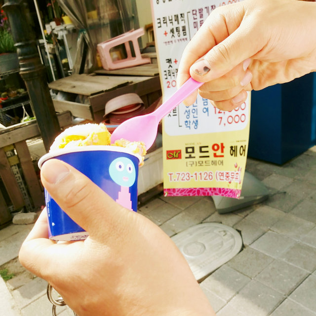 talk2. I WISH 리뷰 사진