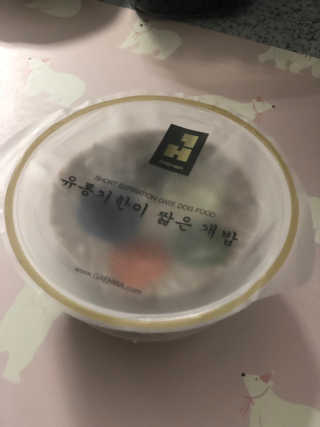 SeuljiYoun님이 올린 리뷰 사진 1