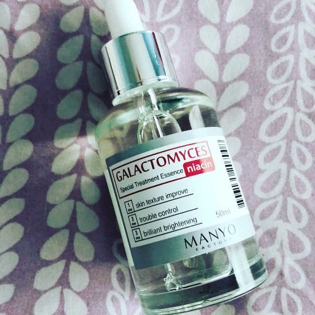 [마녀 공장] 발가락 토미 니아신 에센스 50ml 리뷰 사진