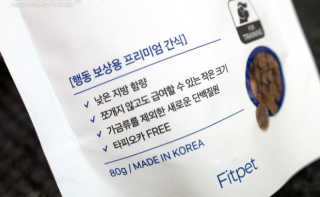 찌니님이 올린 리뷰 사진 3