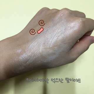 응D님이 올린 리뷰 사진 3