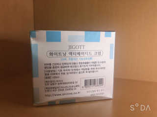 지고트 화이트닝 액티베이티드 크림 100g — 3점을 준 리뷰어가 2019년 7월 올린 사용 사진