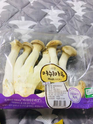 이아님이 올린 리뷰 사진 3