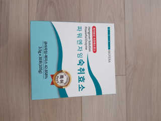 Michael님이 올린 리뷰 사진 3