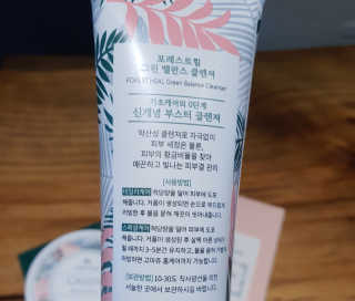 마리아님이 올린 리뷰 사진 3