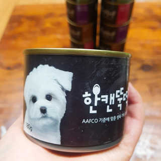 [펫토리아] BEST 한캔뚝딱 강아지 캔간식 — 4점을 준 리뷰어가 2019년 3월 올린 사용 사진