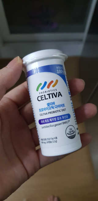 앙엄마띠님이 올린 리뷰 사진 2