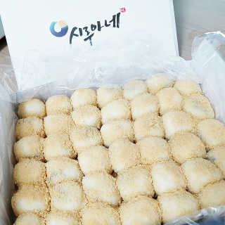 블랙섀도님이 올린 리뷰 사진 1