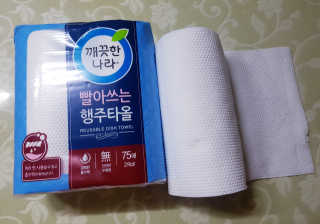 HyPark님이 올린 리뷰 사진 3