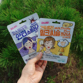 양꿀님이 올린 리뷰 사진 2