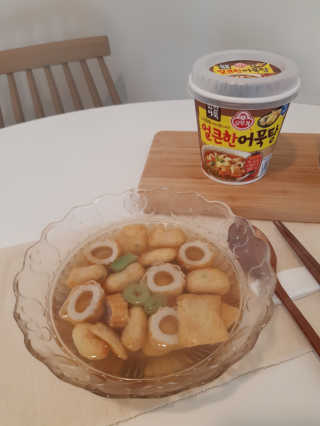 얀마미님이 올린 리뷰 사진 2