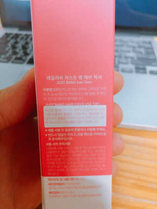 승재님이 올린 리뷰 사진 3
