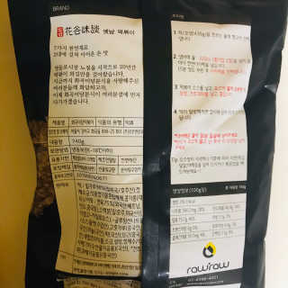 tastegood님이 올린 리뷰 사진 3