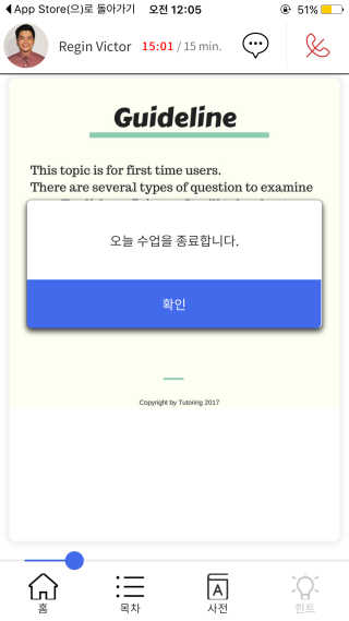 양종희님이 올린 리뷰 사진 2