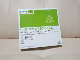 세니님이 올린 리뷰 사진 1