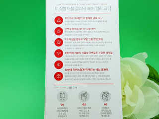 로즈아이님이 올린 리뷰 사진 3
