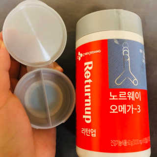 kim92님이 올린 리뷰 사진 3