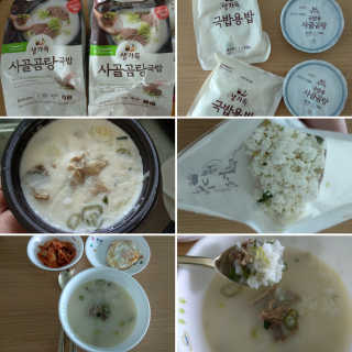 EunJungSeo님이 올린 리뷰 사진 1