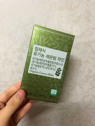 sssss님이 올린 리뷰 사진 1