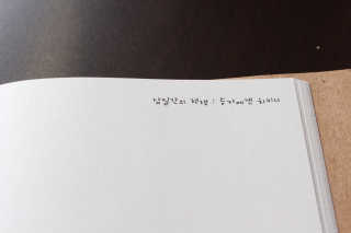 전강휘님이 올린 리뷰 사진 3