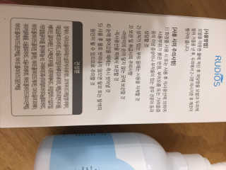 루디오스 리바이탈 아쿠아마린 샴푸 — 5점을 준 리뷰어가 2019년 10월 올린 사용 사진