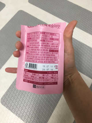 락토조이 구미젤리 복숭아맛 — 3.5점을 준 리뷰어가 2019년 10월 올린 사용 사진