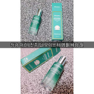 지야님이 올린 리뷰 사진 1