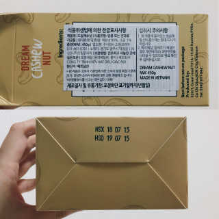 달찌님이 올린 리뷰 사진 2