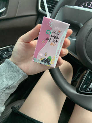 햄볶아요님이 올린 리뷰 사진 3