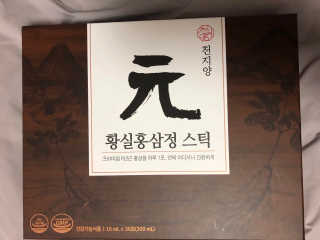 HyoyinLee님이 올린 리뷰 사진 1