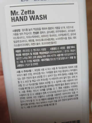 남매맘님이 올린 리뷰 사진 3