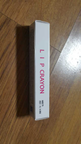 나막신님이 올린 리뷰 사진 1