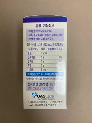 persona님이 올린 리뷰 사진 2