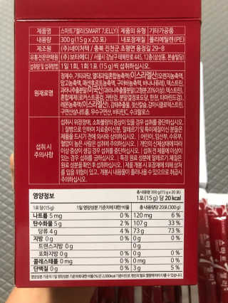 모모맘님이 올린 리뷰 사진 2