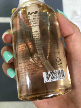 에이밀 슈퍼 그레인 클렌징 오일 125ml — 5점을 준 리뷰어가 2019년 9월 올린 사용 사진
