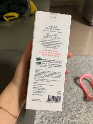 정주리님이 올린 리뷰 사진 2