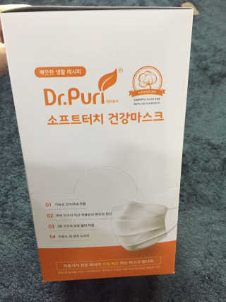 까망와플님이 올린 리뷰 사진 3