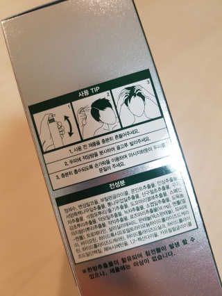 다슈코리아 다슈 데일리 안티 헤어로스 허브 헤어토닉 150ml — 5점을 준 리뷰어가 2019년 10월 올린 사용 사진